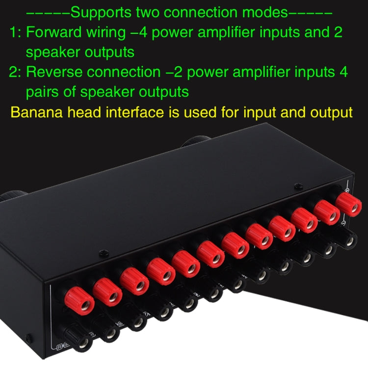 B071 4 Input 2 Output or 2 In 4 Out Power Amplifier Speaker Selector Switcher -  by PMC Jewellery | Online Shopping South Africa | PMC Jewellery | Buy Now Pay Later Mobicred