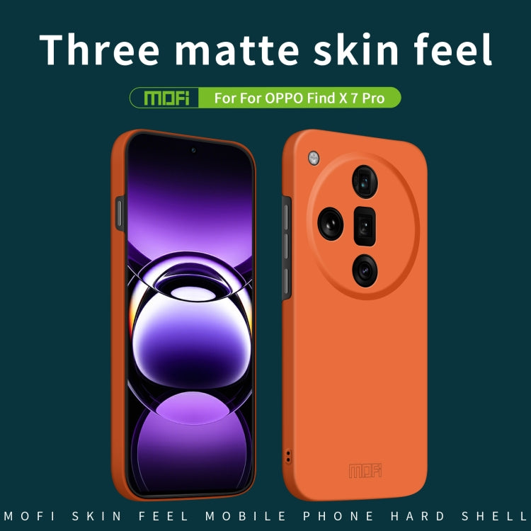 For OPPO Find X7 Ultra MOFI Qin Series Skin Feel All-inclusive PC Phone Case(Green) - Find X7 Ultra Cases by MOFI | Online Shopping South Africa | PMC Jewellery