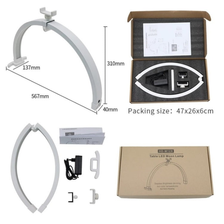 M12X Foldable LED Half Moon Lamp Touch Control Nail Art Lamp, Length: 56cm(EU Plug) - Selfie Light by PMC TechLife | Online Shopping South Africa | PMC TechLife | Buy Now Pay Later Mobicred