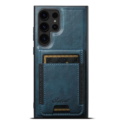 For Samsung Galaxy S22 Ultra 5G Suteni H17 Oil Eax Leather Detachable Wallet Phone Case(Blue) - Galaxy S22 Ultra 5G Cases by Suteni | Online Shopping South Africa | PMC Jewellery | Buy Now Pay Later Mobicred