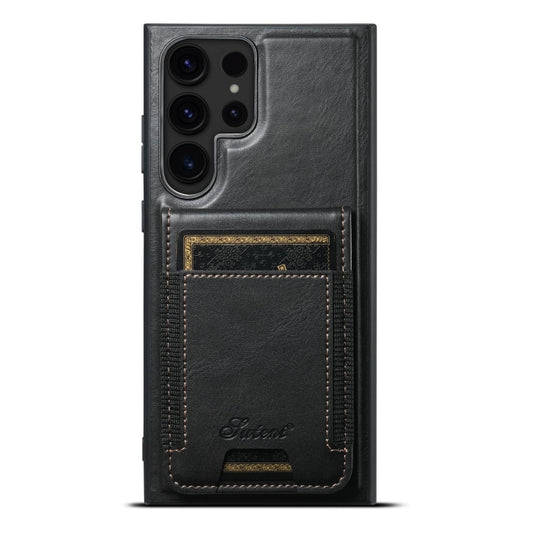 For Samsung Galaxy S24 Ultra 5G Suteni H17 Oil Eax Leather Detachable Wallet Phone Case(Black) - Galaxy S24 Ultra 5G Cases by Suteni | Online Shopping South Africa | PMC Jewellery | Buy Now Pay Later Mobicred