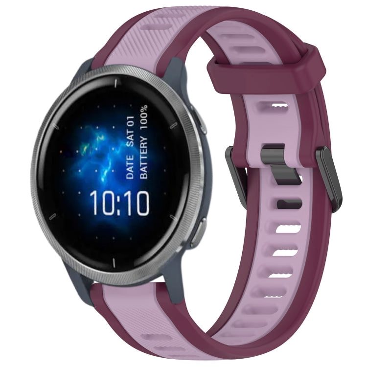For Garmin Venu 2 22mm Two Color Textured Silicone Watch Band(Purple) - Watch Bands by PMC Jewellery | Online Shopping South Africa | PMC Jewellery