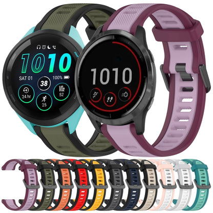 For Garmin Forerunner 255 22mm Two Color Textured Silicone Watch Band(Purple) - Watch Bands by PMC Jewellery | Online Shopping South Africa | PMC Jewellery