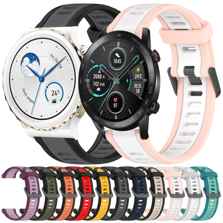 For Huawei Watch 2 20mm Two Color Textured Silicone Watch Band(Teal) - Watch Bands by PMC Jewellery | Online Shopping South Africa | PMC Jewellery