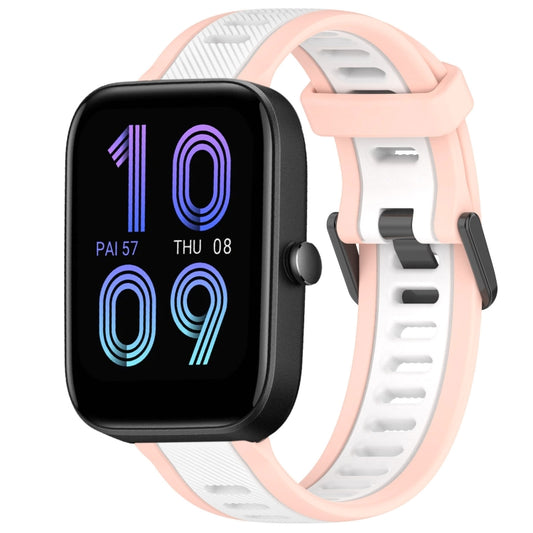 For Amazfit Bip 3 Pro 20mm Two-Color Textured Silicone Watch Band(White+Pink) - Watch Bands by PMC Jewellery | Online Shopping South Africa | PMC Jewellery