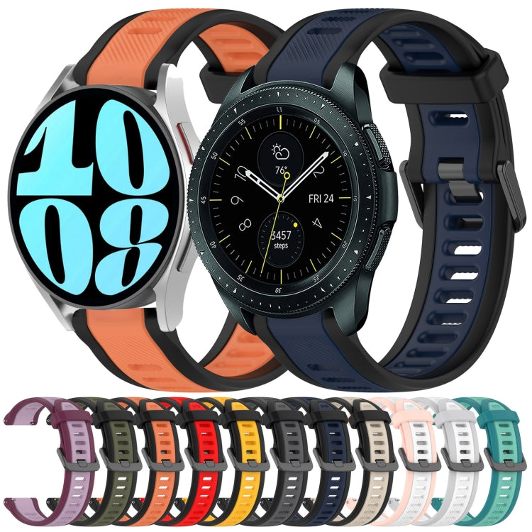 For Samsung Galaxy Watch 42mm 20mm Two Color Textured Silicone Watch Band(Teal) - Watch Bands by PMC Jewellery | Online Shopping South Africa | PMC Jewellery