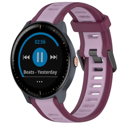 For Garmin Vivoactive3 Music 20mm Two Color Textured Silicone Watch Band(Purple) - Watch Bands by PMC Jewellery | Online Shopping South Africa | PMC Jewellery