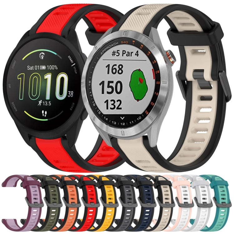 For Garmin Forerunner 55 20mm Two Color Textured Silicone Watch Band(Starlight + Black) - Watch Bands by PMC Jewellery | Online Shopping South Africa | PMC Jewellery