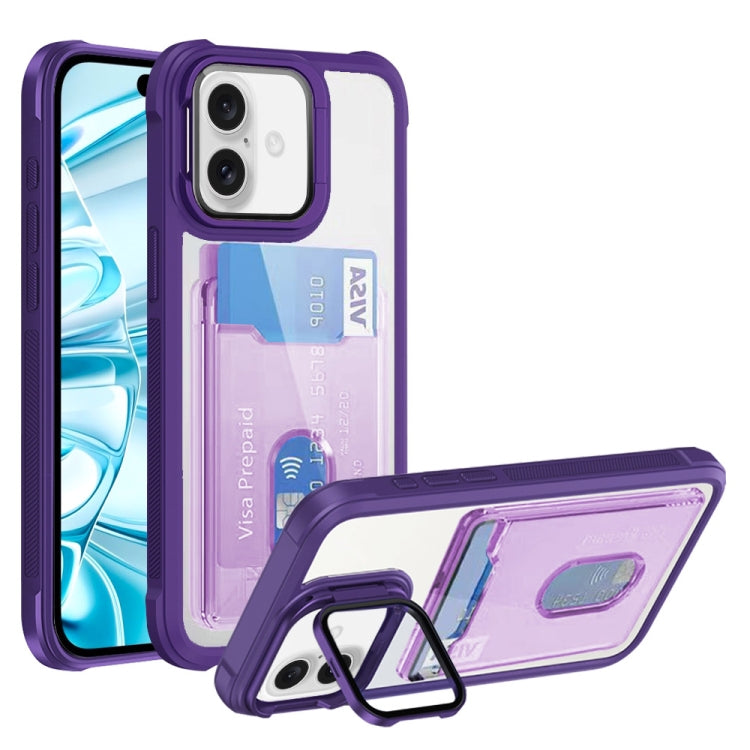 For iPhone 16 Plus Card Bag Holder Acrylic Hybrid TPU Phone Case(Purple) - iPhone 16 Plus Cases by PMC Jewellery | Online Shopping South Africa | PMC Jewellery | Buy Now Pay Later Mobicred