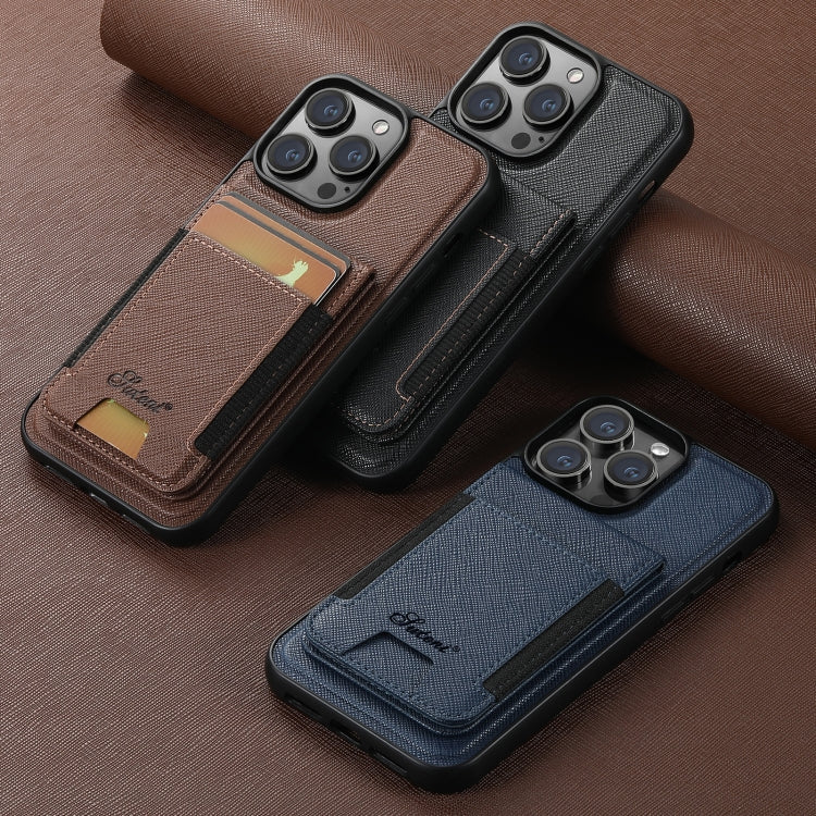 For iPhone 14 Plus Suteni H17 Cross Grain Leather MagSafe Detachable Wallet Phone Case(Brown) - iPhone 14 Plus Cases by Suteni | Online Shopping South Africa | PMC Jewellery | Buy Now Pay Later Mobicred