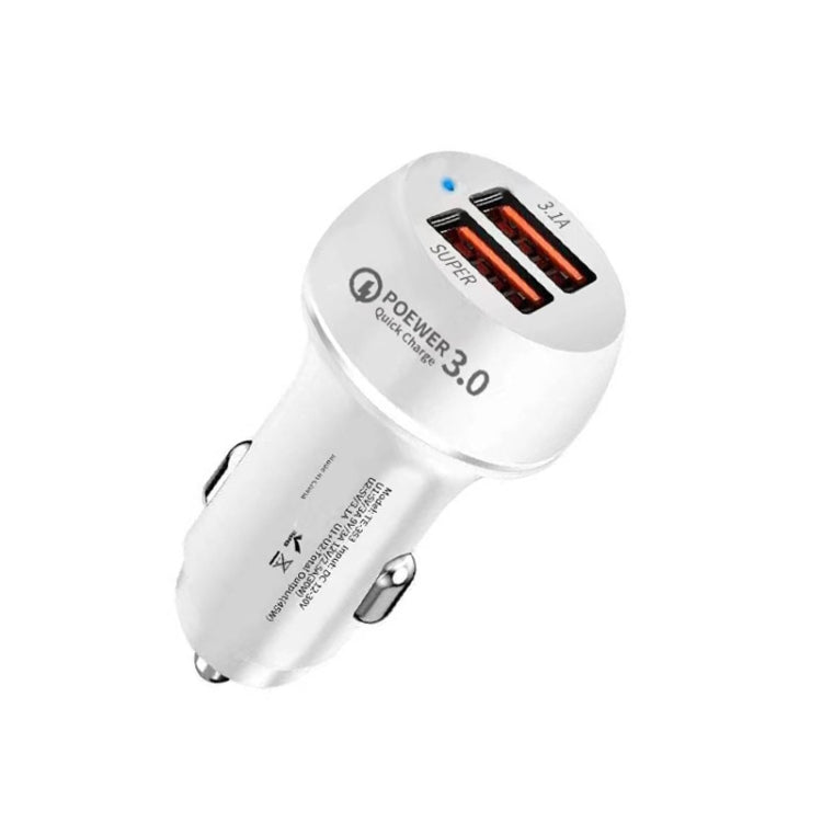 45W USB QC3.0 30W + USB 2.0 Fully Compatible Car Charger(White) - Car Charger by PMC Jewellery | Online Shopping South Africa | PMC Jewellery | Buy Now Pay Later Mobicred