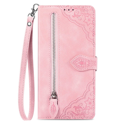 For Samsung Galaxy S25 5G Embossed Flower Zipper Leather Phone Case(Pink) - Galaxy S25 5G Cases by PMC Jewellery | Online Shopping South Africa | PMC Jewellery | Buy Now Pay Later Mobicred