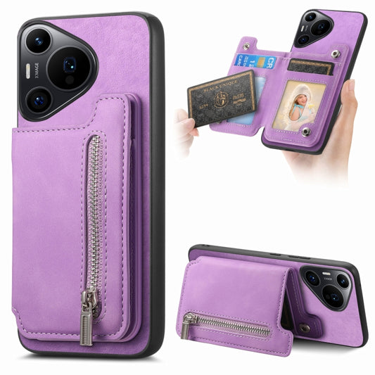 For Huawei Pura 70 Pro+ Retro MagSafe Zipper Wallet Card Bag Back Phone Case(Purple) - Huawei Cases by PMC Jewellery | Online Shopping South Africa | PMC Jewellery | Buy Now Pay Later Mobicred