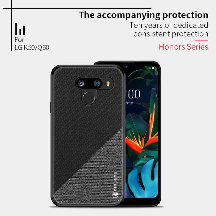 PINWUYO Hong Series Anti-fall TPU+ Chemical Fiber Cloth Protective Cover for LG K50 / Q60(Yellow) - LG by PINWUYO | Online Shopping South Africa | PMC Jewellery | Buy Now Pay Later Mobicred