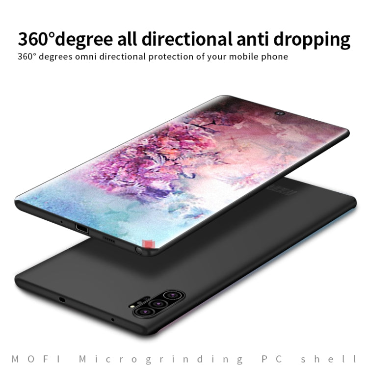 MOFI Frosted PC Ultra-thin Hard Case for Galaxy Note10 Pro(Rose gold) - Galaxy Phone Cases by MOFI | Online Shopping South Africa | PMC TechLife