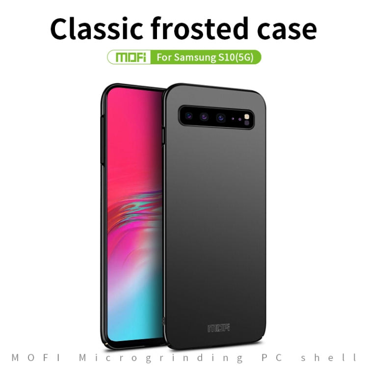 For Galaxy S10 5G MOFI Frosted PC Ultra-thin Hard Case(Gold) - Galaxy Phone Cases by MOFI | Online Shopping South Africa | PMC TechLife | Buy Now Pay Later Mobicred