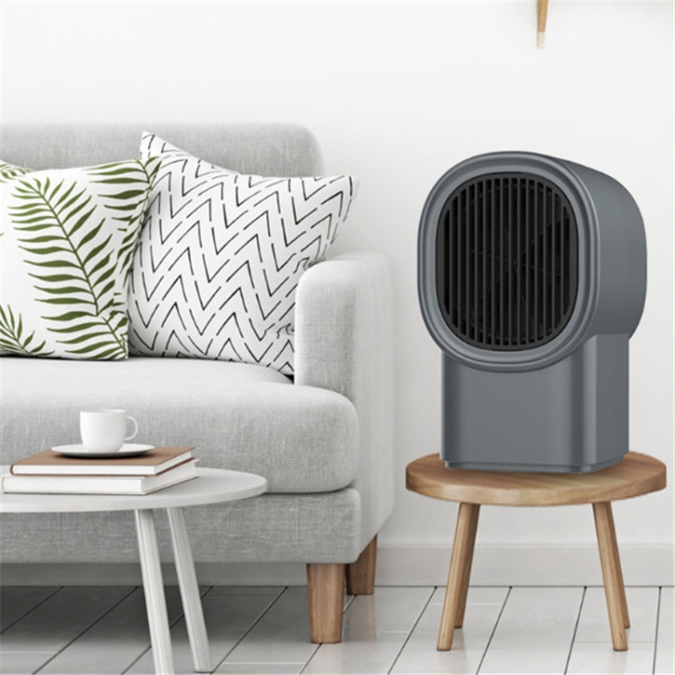 Home Heater Dormitory Small Silent Hot Air Blower(Gray) - Electric Heaters by PMC TechLife | Online Shopping South Africa | PMC TechLife | Buy Now Pay Later Mobicred