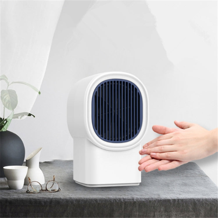 Home Heater Dormitory Small Silent Hot Air Blower(Gray) - Electric Heaters by PMC TechLife | Online Shopping South Africa | PMC TechLife | Buy Now Pay Later Mobicred