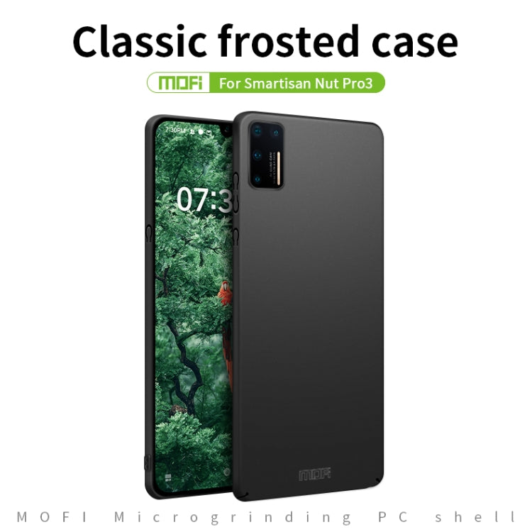 For Smartisan Nut Pro3 MOFI Frosted PC Ultra-thin Hard Case(Gold) - More Brand by MOFI | Online Shopping South Africa | PMC Jewellery