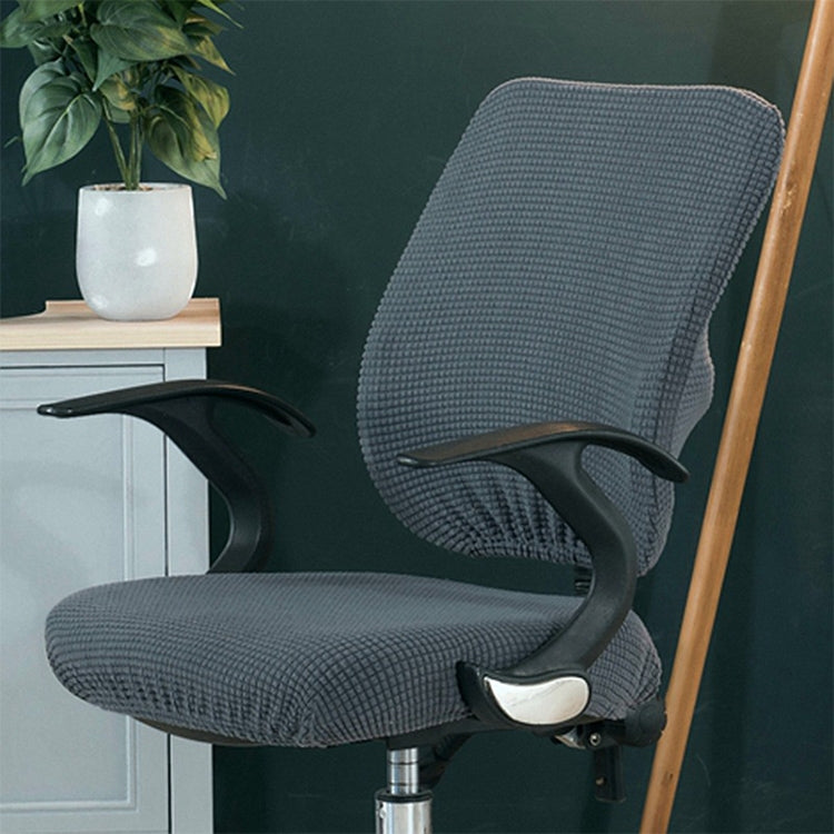 Universal Stretch Office Chair Cover, Size:Back Cover + Cushion Cover(Dark Grey) - Sofa Covers & Chair Covers by PMC Jewellery | Online Shopping South Africa | PMC Jewellery