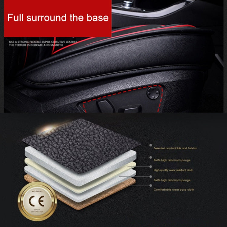 Universal PU Leather Car Seat Cover Coffee - Seat Accessories by PMC TechLife | Online Shopping South Africa | PMC TechLife | Buy Now Pay Later Mobicred
