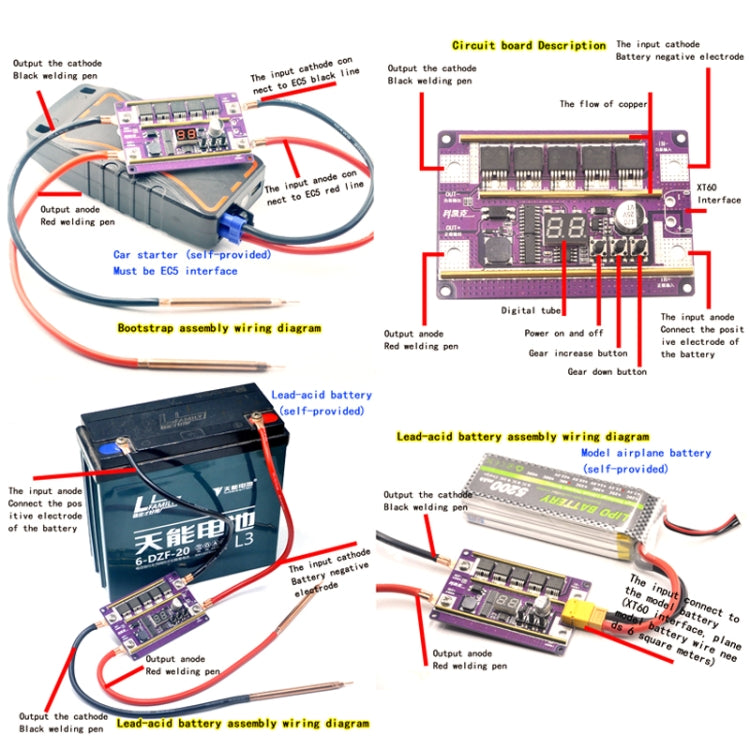 Model Airplane Battery Version 12V Digital Display DIY Battery Spot Welding Machine Pen Control, Style:6 Square Pen With Case - Others by PMC TechLife | Online Shopping South Africa | PMC TechLife | Buy Now Pay Later Mobicred
