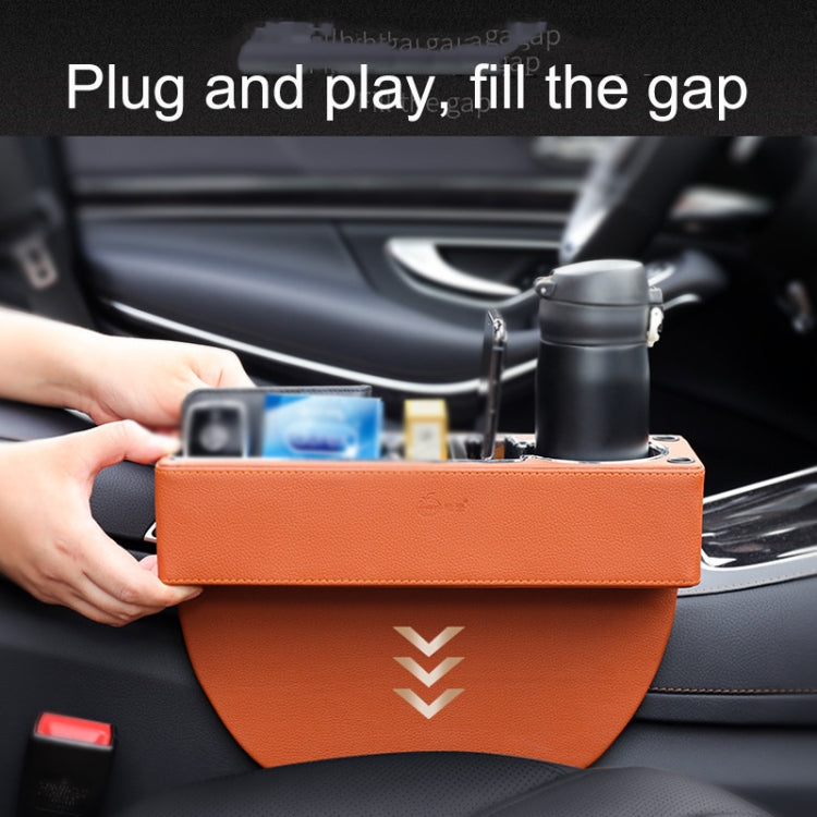 SUSISUN SNH010 Car Seat Gap Storage Box, Style:Co-driver(Apricot) - Stowing Tidying by SUSISUN | Online Shopping South Africa | PMC Jewellery | Buy Now Pay Later Mobicred