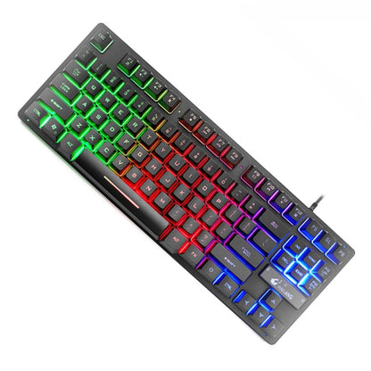 ZIYOULANG K16 87 Keys Colorful Mixed Light Gaming Notebook Manipulator Keyboard, Cable Length: 1.5m - Wired Keyboard by FREEDOM-WOLF | Online Shopping South Africa | PMC Jewellery | Buy Now Pay Later Mobicred