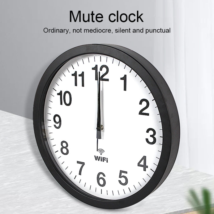 Smart Network Automatic Time Synchronization Wifi Wall Clock Modern Minimalist Silent Living Room Clock, Size:16 inch(White) - free shipping - PMc TechLife - Order now!