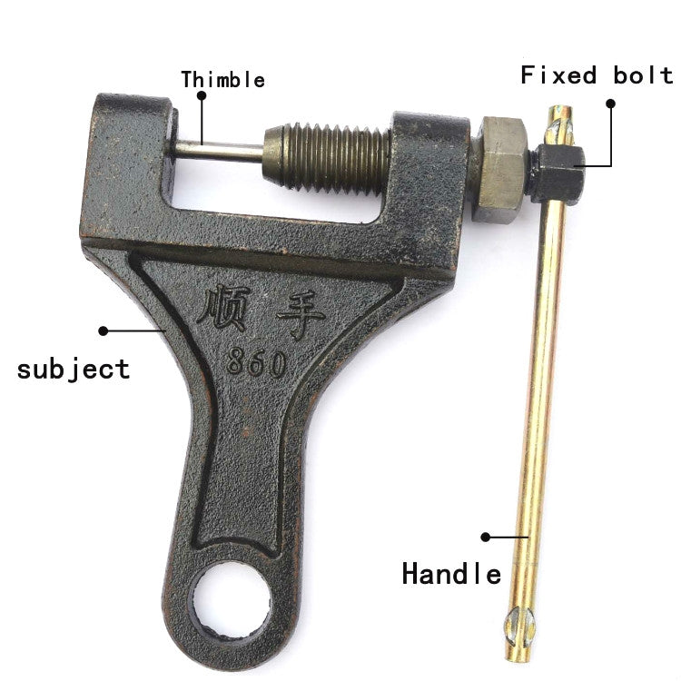 2 PCS Chain Removers Special Tools For Harvesters Chain Pliers, Specification:530-630 Medium - Hand Tool Sets by PMC TechLife | Online Shopping South Africa | PMC TechLife | Buy Now Pay Later Mobicred