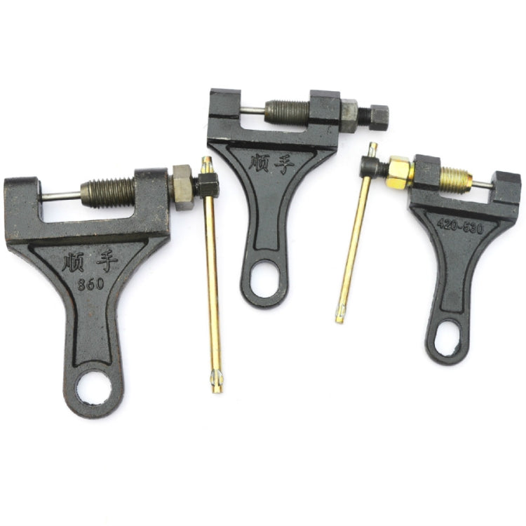 2 PCS Chain Removers Special Tools For Harvesters Chain Pliers, Specification:530-630 Medium - Hand Tool Sets by PMC TechLife | Online Shopping South Africa | PMC TechLife | Buy Now Pay Later Mobicred