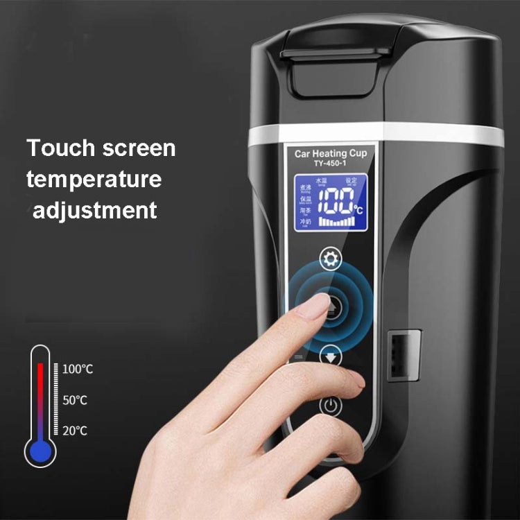 450ml Car Heating Water Bottle Thermos Mug Car Truck Universal Boiling Water Cup, Style:Car Models(Black) - Heating Cups by PMC Jewellery | Online Shopping South Africa | PMC Jewellery | Buy Now Pay Later Mobicred