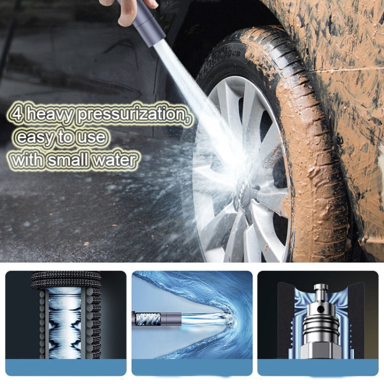 High Pressure Car Wash Water Gun Car Home Dual-Use Tap Water Brushing Car Washing Booster Nozzle Telescopic Hose, Size:5m - Car Washer & Accessories by PMC Jewellery | Online Shopping South Africa | PMC Jewellery | Buy Now Pay Later Mobicred