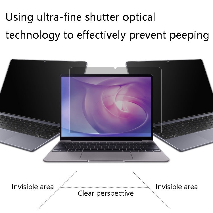 Laptop Anti-Peep Film Anti-Peeping Matte Reflective Screen Protective Film For Huawei MateBook D15/MagicBook 15 inch (No Glue) - Screen Protection Film by PMC Jewellery | Online Shopping South Africa | PMC Jewellery