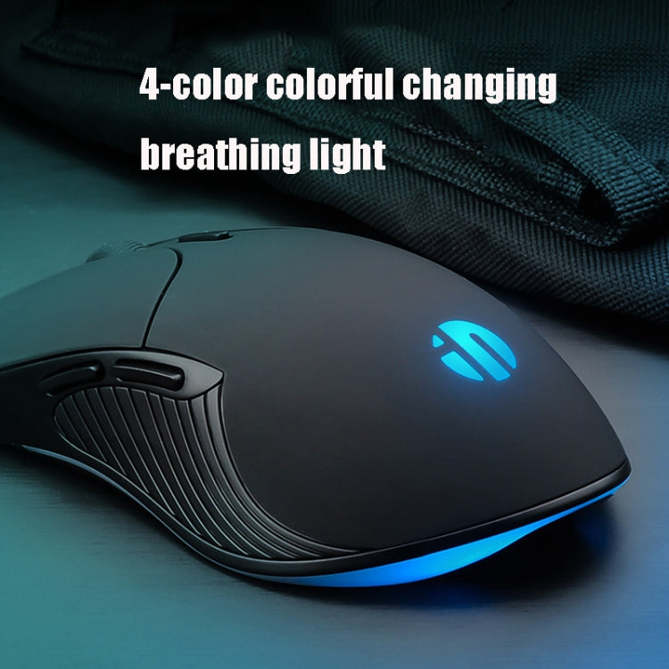 Inphic PB1 Business Office Mute Gaming Wired Mouse, Cable Length: 1.5m, Colour: Classic Back Breathing Light - free shipping - PMC TechLife - Order now!