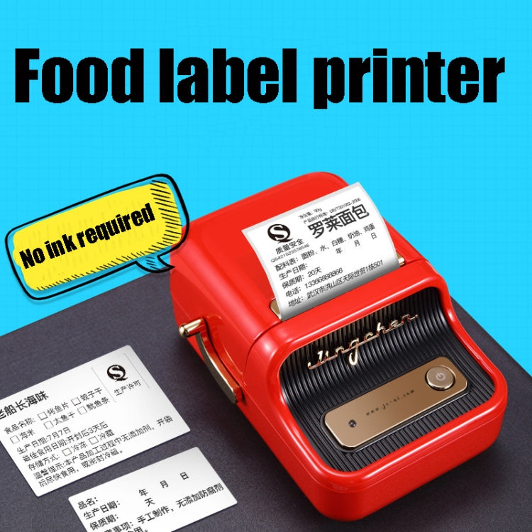 NIIMBOT B21 Small Production Date Marking Machine Baking Cake Bakery Price Labeling Machine, Specification: Standard - Printer by NIIMBOT | Online Shopping South Africa | PMC Jewellery | Buy Now Pay Later Mobicred