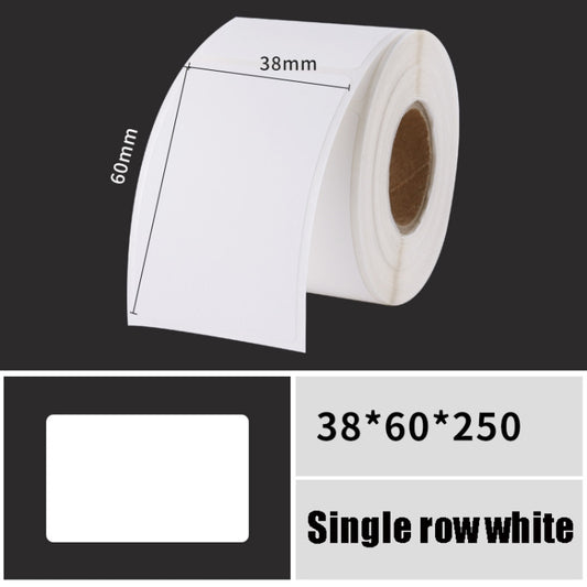 Printing Paper Dumb Silver Paper Plane Equipment Fixed Asset Label for NIIMBOT B50W, Size: 38x60mm White - Printer Accessories by PMC Jewellery | Online Shopping South Africa | PMC Jewellery | Buy Now Pay Later Mobicred