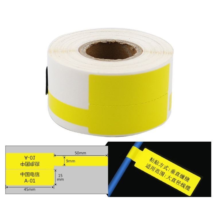 Printing Paper Cable Label For NIIMBOT B50 Labeling Machine(03F-Yellow) - Printer Accessories by NIIMBOT | Online Shopping South Africa | PMC Jewellery | Buy Now Pay Later Mobicred