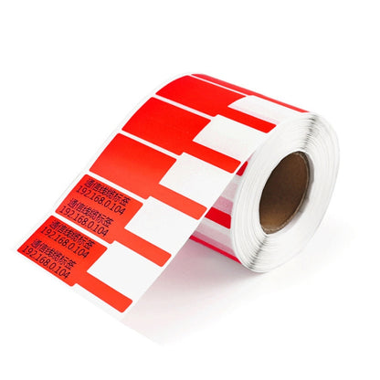 Printing Paper Cable Label For NIIMBOT B50 Labeling Machine(03F-Yellow) - Printer Accessories by NIIMBOT | Online Shopping South Africa | PMC Jewellery | Buy Now Pay Later Mobicred