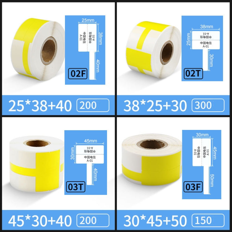 Printing Paper Cable Label For NIIMBOT B50 Labeling Machine(03F-Blue) - Printer Accessories by NIIMBOT | Online Shopping South Africa | PMC Jewellery | Buy Now Pay Later Mobicred