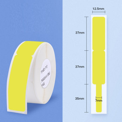 Communication Room Switch Mobile Telecommunications Network Cable Label Paper For NIIMBOT D11/D61 Printers(Yellow) - Printer Accessories by NIIMBOT | Online Shopping South Africa | PMC Jewellery | Buy Now Pay Later Mobicred