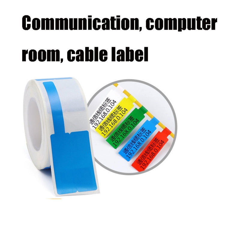 Communication Room Switch Mobile Telecommunications Network Cable Label Paper For NIIMBOT D11/D61 Printers(Blue) - Printer Accessories by NIIMBOT | Online Shopping South Africa | PMC Jewellery | Buy Now Pay Later Mobicred