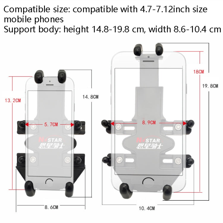 N-STAR Motorcycle Bicycle Composite Version Of Mobile Phone Bracket Multifunctional Accessories Lightweight Riding Equipment(M10 Ball Head) - Holders by N-STAR | Online Shopping South Africa | PMC Jewellery | Buy Now Pay Later Mobicred