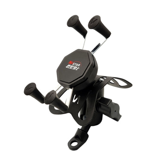 N-STAR N002 Motorcycle Bicycle Mobile Phone Bracket Riding Equipment(Small Tilted Head) - Holders by N-STAR | Online Shopping South Africa | PMC Jewellery | Buy Now Pay Later Mobicred