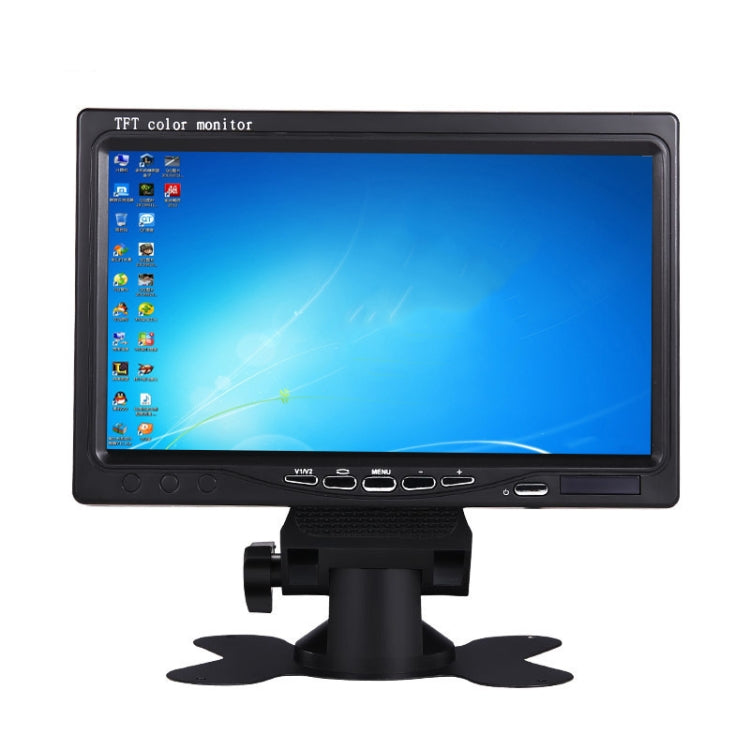 YB-700A 7 Inch Car Display Truck Car Reversing Image HD Monitoring Bus Reversing Display, Specification: AV Interface(1024 x 600) - Rearview Monitors by PMC Jewellery | Online Shopping South Africa | PMC Jewellery | Buy Now Pay Later Mobicred