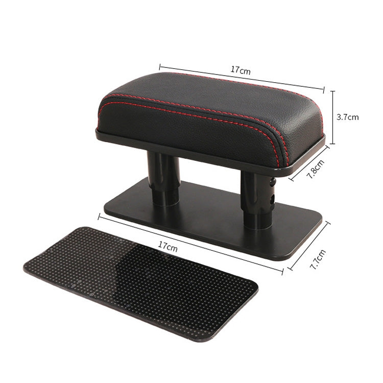 Car Arm Handle Seat Left Hand Elbow Tray Universal Leather Increasing Pad Central Armrest Box(Black+Black line) - Seat Accessories by PMC Jewellery | Online Shopping South Africa | PMC Jewellery | Buy Now Pay Later Mobicred