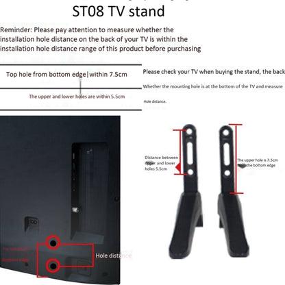 ST08 Punch-Free Base Stand Desktop Stand Holder for 32-65 inch LCD LED Flat Panel Television - TV Brackets & Mounts by PMC Jewellery | Online Shopping South Africa | PMC Jewellery | Buy Now Pay Later Mobicred