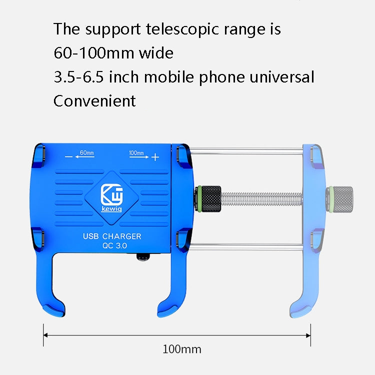 Kewig M6-S 12V Motorcycle Waterproof Aluminum Alloy Mobile Phone Bracket With QC3.0 Fast Charging(Blue) - free shipping - PMC TechLife - Order now!