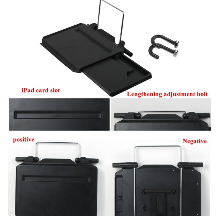 SHUNWEI SD-1508C Car With Drawer Steering Wheel Card Table Computer Rack Chair Back Bracket Storage Table Dinner Plate - free shipping - PMC TechLife - Order now!