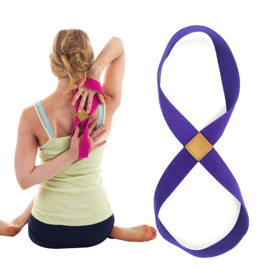 2 PCS Yoga Stretch Belt Cotton Thick Mobius Strip(Deep Purple) - Yoga Belts by PMC Jewellery | Online Shopping South Africa | PMC Jewellery | Buy Now Pay Later Mobicred